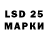ЭКСТАЗИ 280мг Marken Aisakyzy