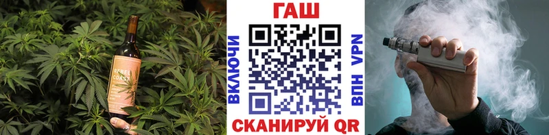 Cannafood марихуана  где продают   Никольское 