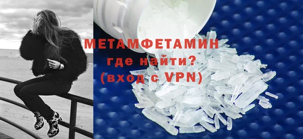 mdpv Осташков