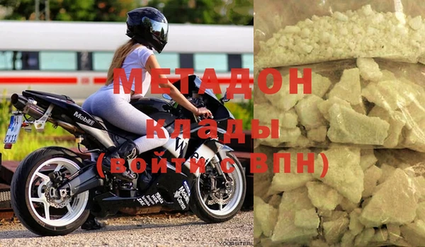 МДПВ Абдулино