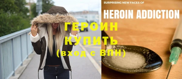 PSILOCYBIN Абинск