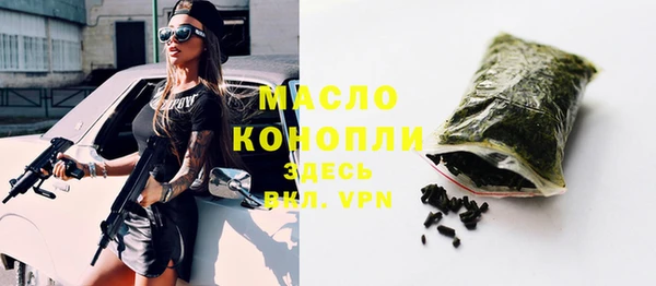 PSILOCYBIN Абинск