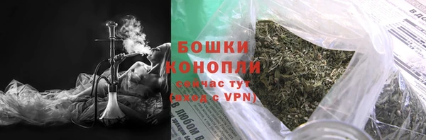 марки lsd Остров