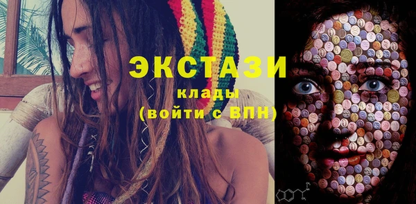 марки lsd Остров