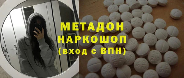 PSILOCYBIN Абинск