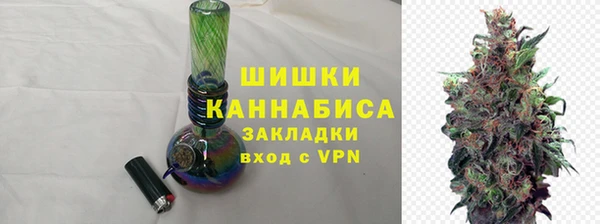 марки lsd Остров
