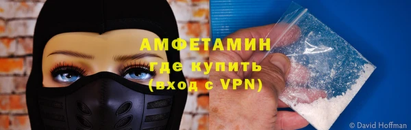PSILOCYBIN Абинск