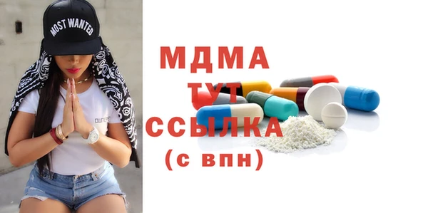 марки lsd Остров