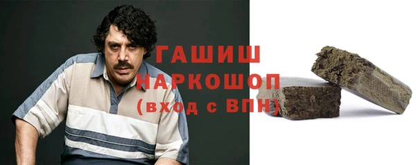 PSILOCYBIN Абинск