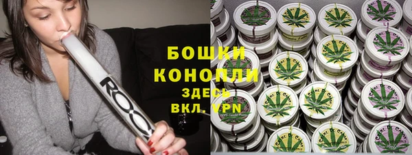 кокаин Абаза