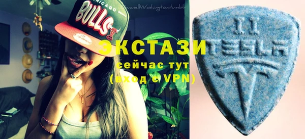 кокаин Абаза
