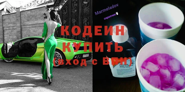 МДПВ Абдулино