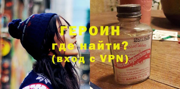 МДПВ Абдулино