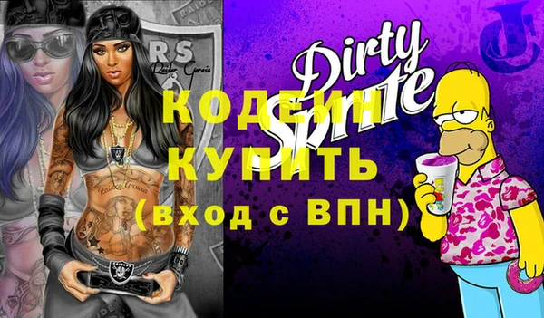 МДПВ Абдулино