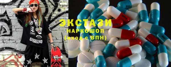 МДПВ Абдулино