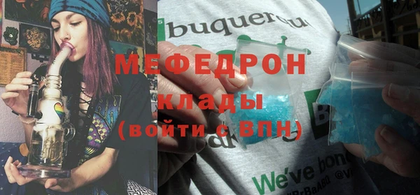 марки lsd Остров