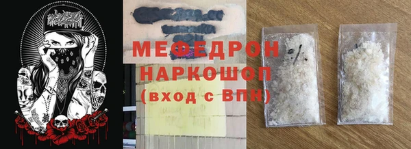 PSILOCYBIN Абинск