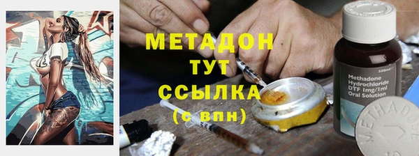 mdpv Осташков