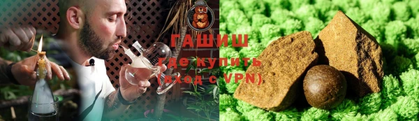 mdpv Осташков