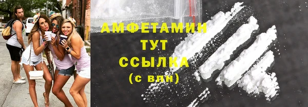 МДПВ Абдулино