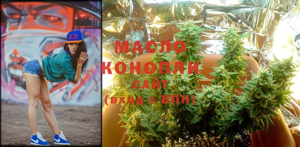 МДПВ Абдулино