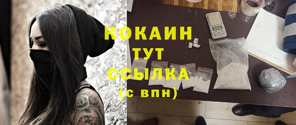 МДПВ Абдулино