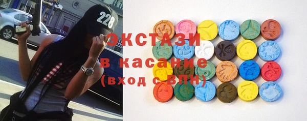 PSILOCYBIN Абинск