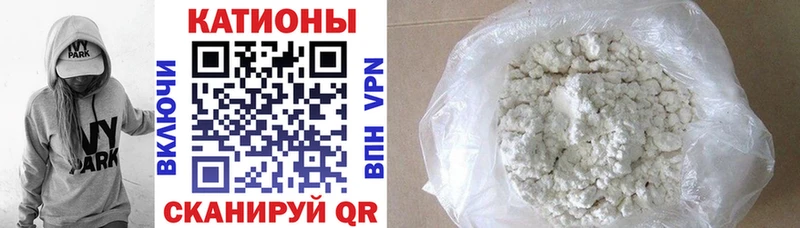 МЕФ VHQ  Никольское 