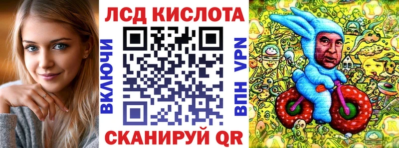 цена наркотик  Никольское  Наркотические марки 1,5мг 