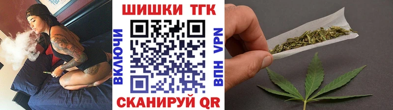 купить  цена  Никольское  ссылка на мегу ссылки  Канабис ГИДРОПОН 
